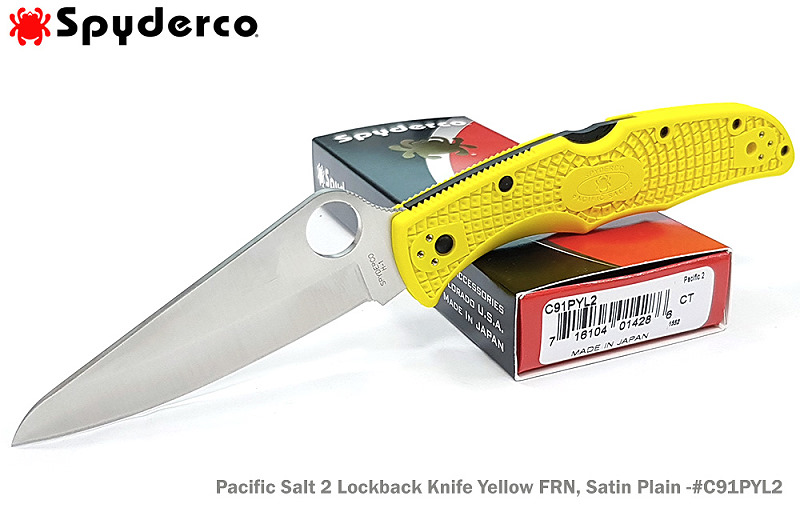 Spyderco Pacific Salt 2 水中用h 1 鋼折刀 銀平刃黃柄