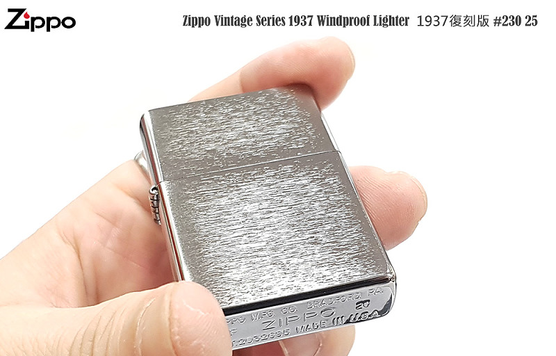 Zippo Vintage Brushed Chrome 1937復刻版打火機