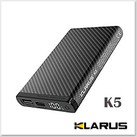 KLARUS K5 10000mAh 輕量碳纖維行動電源