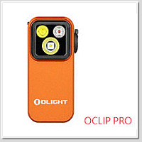 OLIGHT OCLIP PRO 500流明泛聚光轉盤切換夾燈 - (橘色)