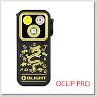 OLIGHT OCLIP PRO 500流明泛聚光轉盤切換夾燈 - 龍與12生肖