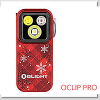 OLIGHT OCLIP PRO 500流明泛聚光轉盤切換夾燈 - 雪花紅限量版